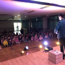 상산초교병설유치원 이미지