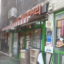 유베이커리 이미지