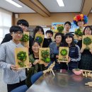 성주중학교가천분교장 이미지