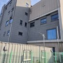 낭만약국 | [낭만청소] 건물도 세수 하고 싶어합니다 (건물외벽청소 후기)