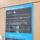 천안아산상생협력센터도서관 지하1층 이미지