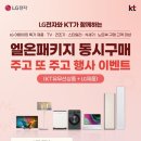 홈플러스 계룡점 이미지