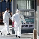 동부4차 이미지