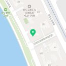 송도이루다공인중개사사무소 이미지