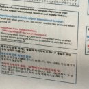 적성버스터미널판매소 | 후쿠오카 진에어 탑승 후기 좌석 시내가는법 후쿠오카 공항버스 하카타역 교통카드 충전