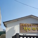 악양작은도서관 책보따리 이미지