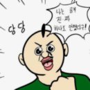 신반포중학교 이미지