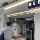 현대비전 스크린 | 메가박스 청주터미널점 돌비 비전 + 애트모스 상영관 C열 관람 후기