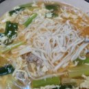 온양청주온천 이미지