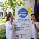 아미스카페 이미지