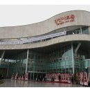 강진아트홀 전시실 미술관 이미지