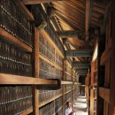 팔만대장경 이미지