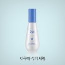 공신슈퍼