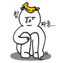 호랑이약품 이미지