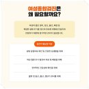 와이앤티