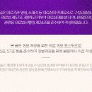 우리집한의원 이미지