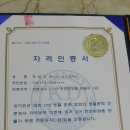 미인방