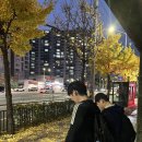 삼성웰빙사우나 이미지
