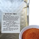 달콤떡볶이 이미지