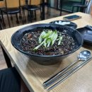 반도정식당 앞 이미지