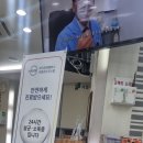 이엘치과병원 | 대전 신탄진 이엘치과병원 방문후기