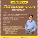 강남대로97길 18 이미지