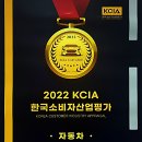 거북세차장 이미지
