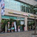 진또배기 이미지