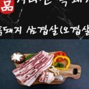 누리축산 이미지