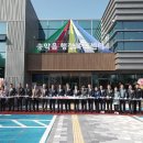 송악읍행정복지센터 이미지