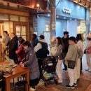 장터막걸리 - 청주시 흥덕구 증안로34번길 27-6 | 장터막걸리