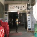 광덕4로1 이미지