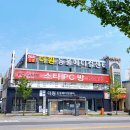 가양동물의료센터 이미지