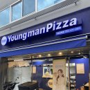 인동26길-4 이미지