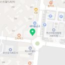 강서월드치과의원 네이버블로그