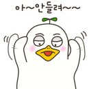 오차커피공방