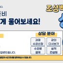 Q14. 실적서 초안이 없어도 수강할 수 있나요? 이미지