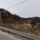 소정리공인중개사사무소 이미지