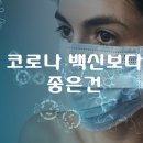 신창사랑병원 이미지