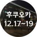 하선스토어 이미지