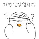 다정순대국 - 고양시 일산서구 산현로 107 | 다정순대국