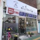 헤어살롱바이태림