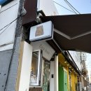 대구 붕어빵 쫀득한 찹쌀로 만든 붕어있슈