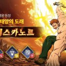 주식회사 가호 이미지