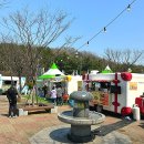 은파호수공원 이미지