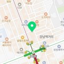 안동찜닭 해물떡찜 이미지