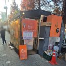 서울서초초등학교 | 서울 강남역 주변 붕어빵집 서울붕어베이커리 내돈내산 후기 (feat.두쫀붕, 주차)