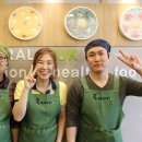 부평동아점 이미지