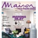 메종(MAISON) 네이버블로그