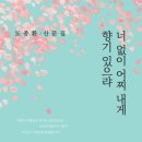뒷심